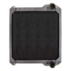 R45771 - Radiator