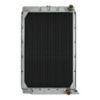 R45835 - Radiator