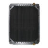 R45837 - Radiator
