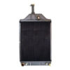 R45870 - Radiator With Oil Cooler