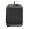 R45890 - Radiator With Oil Cooler