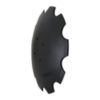 SH143557 - 20" Notched Blade