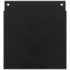 SH248305 - Beater Grate Curtain