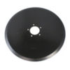 SH58720 - Fertilizer Blade