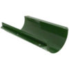 SH85975 - Auger Cover