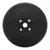 SH874040 - Fertilizer Blade