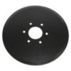 SH8900 - Smooth Fertilizer Blade